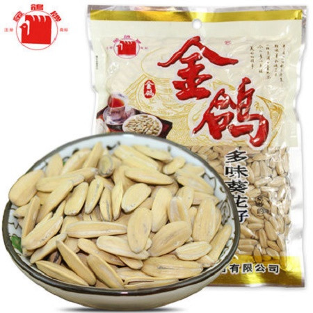 【上黨館】金鴿多味葵花籽260g*3袋五香瓜子仁堅果炒貨休閑零食小吃 包郵【價格 圖片 正品 報價】-郵樂網(wǎng)