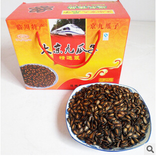 河南塑料板生產(chǎn)廠家直銷(xiāo)塑料焊接水槽，助力五香瓜子產(chǎn)業(yè)提質(zhì)增效