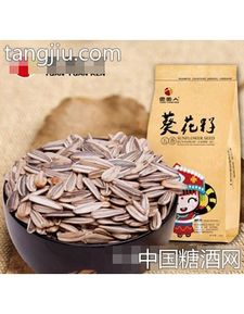 杭州臨安康太炒貨食品廠 團(tuán)圓人五香瓜子218g招商，品質(zhì)與商機(jī)并存