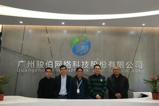 獵聘網(wǎng) 信息技術(shù)咨詢服務(wù)助力企業(yè)發(fā)展