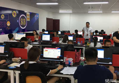 歐迪網絡科技 信息技術咨詢服務的創新引領者