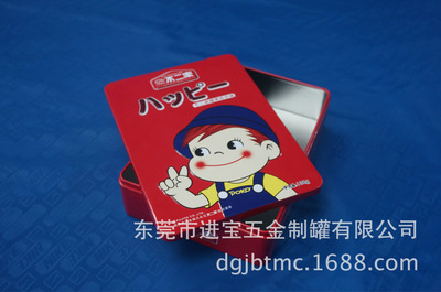 進寶五金制罐 精致茶香餅干糖果罐，品質(zhì)與價格的雙重選擇